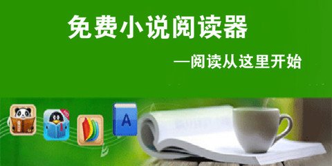 菲律宾大学的排名